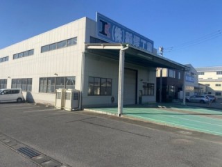 第1工場 南棟